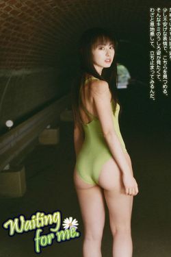 小美眉洗澡